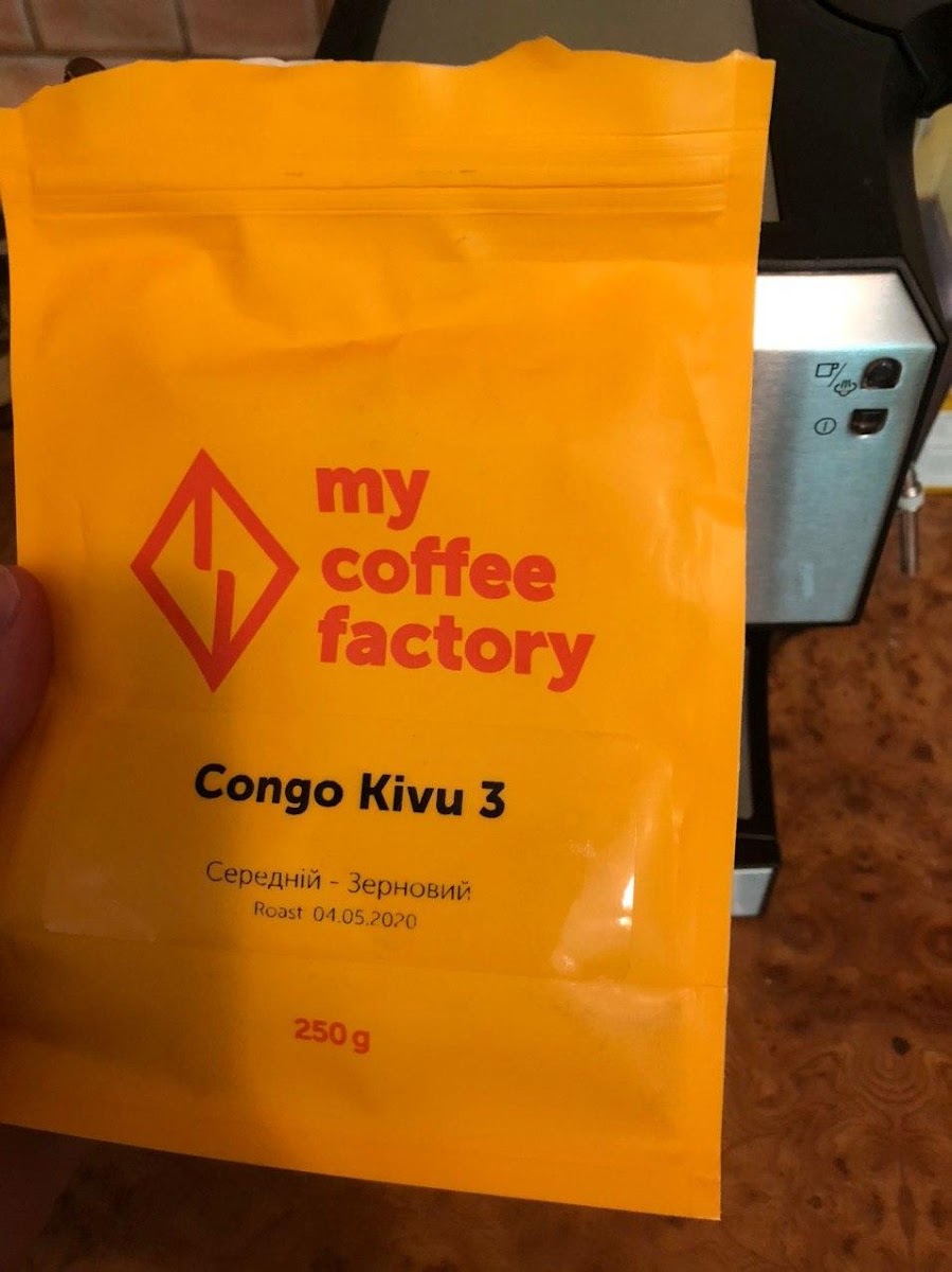 My Coffee Factory